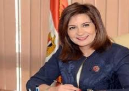وزيرة الهجرة تستعرض خطوات بدء الإعداد لمشروع “اتكلم مصري