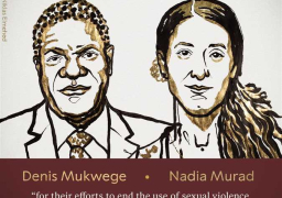 منح جائزة نوبل للسلام لدينيس موكويجي والناشطة أيزيدية نادية مراد