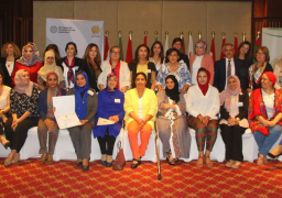 منظمة المرأة العربية تختتم دورة مراقبة الانتخابات للسيدات