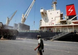 ميليشيات الحوثي تحتجز “10 سفن نفطية وتجارية”