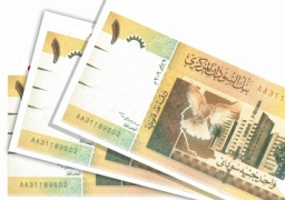هبوط حاد للجنيه السوداني بأول أيام “الآلية الجديدة”