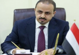 وزير الإعلام اليمني: ميليشيا الحوثي تلقن التلاميذ أفكارا إيرانية ضالة