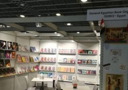 وزير التعليم يفتتح جناح مصر بمعرض فرانكفورت الدولي للكتاب