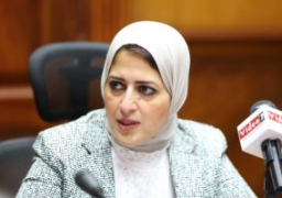 وزيرة الصحة: توفير الاعتمادات المالية لمستشفيات مبادرة إنهاء قوائم الانتظار