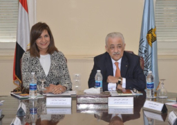 وزيرة الهجرة تبحث مع وزير التعليم ترتيبات مؤتمر “مصر تستطيع” في نسخته الرابعة
