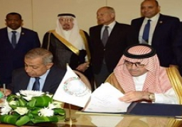 الأكاديمية البحرية ونظيرتها بالدمام توقعان اتفاقية تعاون مشترك