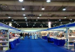 اليوم.. افتتاح معرض الكويت للكتاب تحت شعار “القدس عاصمة فلسطين”