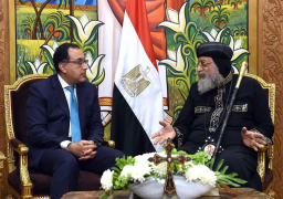 رئيس الوزراء يقدم التعازي للبابا تواضروس الثاني في ضحايا حادث المنيا الإرهابي الغادر