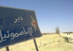 النائب العام يتابع حادث المنيا ويكلف فريقا بالانتقال لموقع الحادث