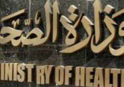 وزارة الصحة تضبط 14 طن “حلوى المولد” فاسدة بمحافظات الجمهورية .
