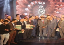وزير الشباب والرياضة يوزع جوائز مهرجان إبداع مراكز الشباب على الفائزين