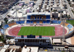 استاد الإسماعيلية يستضيف مباراة المصري والجزيرة بمطروح بكأس مصر