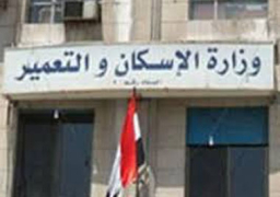 الإسكان تكشف حقيقة اختلاط مياه الشواطئ بمرسى مطروح بمياه الصرف الصحى