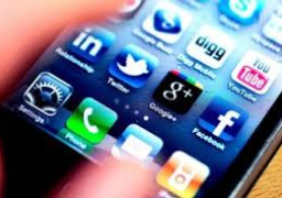 اطلاق تطبيق الكتروني لسهولة متابعة فعاليات منتدى الشباب