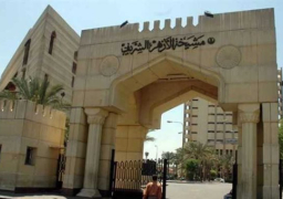 الأزهر الشريف يدين تفجير هانجو الإرهابي في باكستان