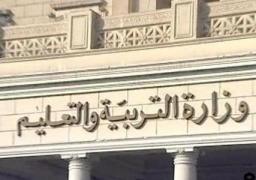 التعليم تنفى جدول امتحانات الثانوية العامة المتداول على السوشيال ميديا
