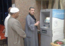التضامن : صرف المعاشات من ماكينات الصرف الآلية غدا