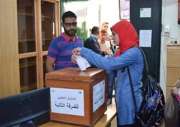 التعليم العالي: 28 ألف طلب ترشح لانتخابات الاتحادات الطلابية
