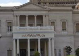 «التعليم» تعلن موعد إجازة نصف العام الدراسى