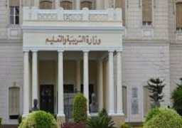 التعليم تحدث صحف الأحوال الإليكترونية للمعلمين