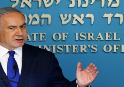 الجامعة العربية تدين تصريح نتنياهو بأن القوة أهم محدد للسياسة الإسرائيلية