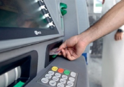 الحكومة تنفي وقف معاش الضمان الاجتماعي