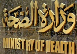 الحكومة: لا صحة لتوقف قرارات العلاج على نفقة الدولة