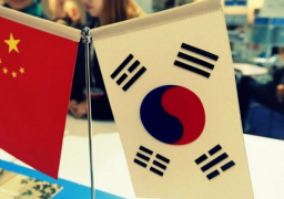 الصين تؤكد أهمية تعزيز التعاون مع كوريا الجنوبية لبناء اقتصاد عالمي منفتح