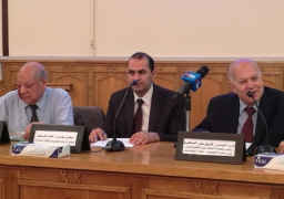 الكهرباء تشارك باجتماعات الدورة الـ10 للجنة المشتركة المصرية البحرينية