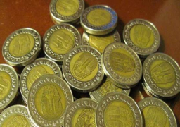 الوزراء: لا صحة لطرح عملات معدنية جديدة بالأسواق