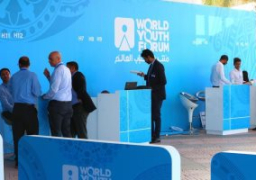 انطلاق “راديو شباب العالم” تحت شعار “لنكسر حاجز الصمت”