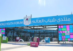 انطلاق فعاليات اليوم الثانى من منتدى شباب العالم تحت عنوان “دور قادة العالم فى بناء واستدامة السلام”