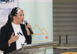 اليوم..البيئة تعلن تفاصيل مؤتمر التنوع البيولوجى بشرم الشيخ