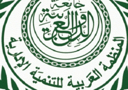 انطلاق أعمال مؤتمر دور التشريع فى تحقيق أهداف التنمية بالقاهرة اليوم