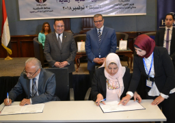 توقيع اتفاقيات عمل جماعية بصرف علاوة خاصة لـ 1000 عامل