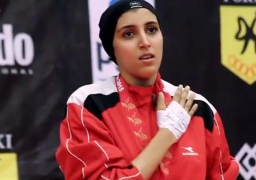 جيانا فاروق تحقق برونزية بطولة العالم للكاراتيه