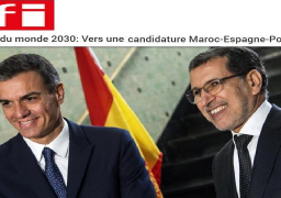 راديو فرنسا: رئيس وزراء إسبانيا يقترح تنظيم مشترك لمونديال 2030