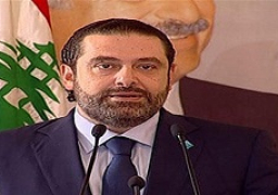 سعد الحريري: حزب الله اتخذ قراراً بتعطيل تشكيل الحكومة