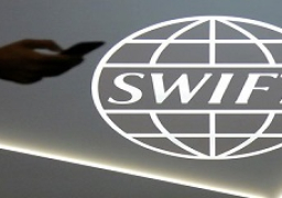 نظام “سويفت” الدولي يمنع الوصول الى بعض المصارف الإيرانية