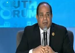 الرئيس السيسي يوجه بإنشاء مدينة لشباب إفريقيا فى مصر ضمن توصيات منتدى شباب العالم