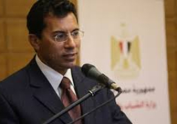 وزير الرياضة يشهد احتفالية يوم الشباب الافريقي