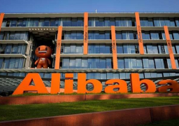 30.7 مليار دولار مبيعات “علي بابا” في مهرجان التسوق لعيد العزاب بالصين