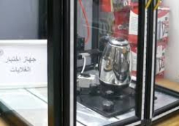 “الطاقة المتجددة” تختبر 7810 أجهزة منزلية للتأكد من كفاءة استهلاك الكهرباء