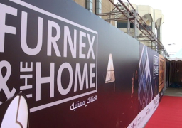 “التصديري للأثاث”: غدا انطلاق معرض “فيرنكس آند ذا هوم” ب “القاهرة الدولي للمؤتمرات”