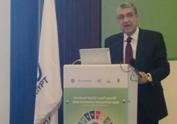 محطة الطاقة الشمسية بأسون الأكبر على مستوى العالم