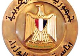 رئيس الوزراء يصدر قرار باعتبار الثلاثاء20 نوفمبر إجازة بمناسبة المولد النبوى