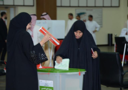 مشاركة عالية بانتخابات النيابية والبلدية البحرين