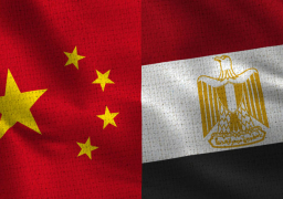 مصر والصين تتفقان على تشجيع الاستثمارات المتبادلة بين البلدين