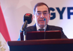 مصر تتسلم رئاسة المؤتمر العربى الدولى للثروة المعدنية من السعودية