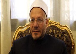 مفتي الجمهورية: الدم المصري واحد ولا تفرقة بين مسلم وأخيه المسيحي